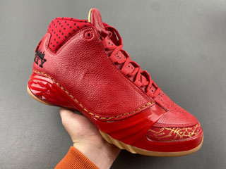 Air Jordan 23 Retro