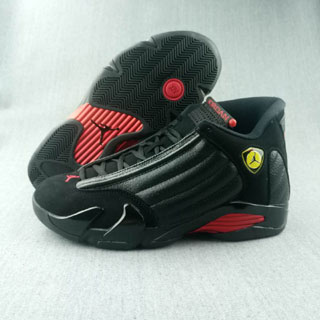 Air Jordan 14 Retro-8