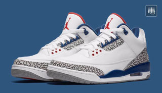 Air Jordan 3 Rero