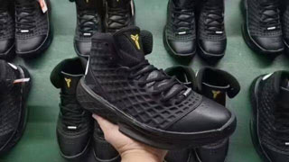 Nike Kobe Shoes