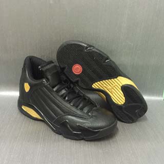 Air Jordan 14 Retro-9