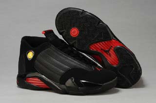 Air Jordan 14 Retro-8