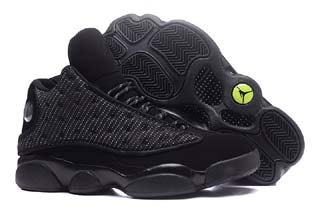 Authentic Air Jordan 13 Retro-7