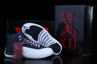 Authentic Air Jordan 12 Retro-23