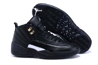 Authentic Air Jordan 12 Retro-44