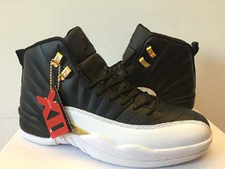 Authentic Air Jordan 12 Retro-66