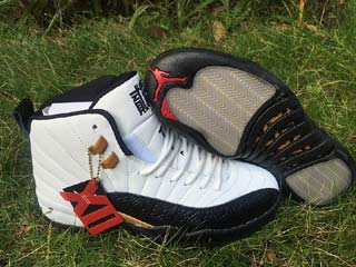 Authentic Air Jordan 12 Retro-100