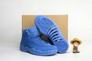 Authentic Air Jordan 12 Retro-79