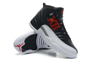 Authentic Air Jordan 12 Retro-93