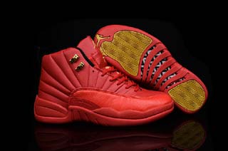 Authentic Air Jordan 12 Retro-78