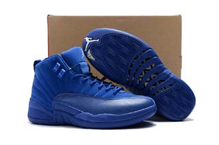 Authentic Air Jordan 12 Retro-89