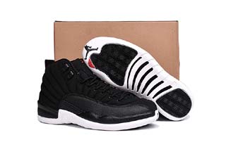 Authentic Air Jordan 12 Retro-81