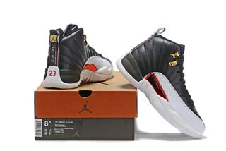 Authentic Air Jordan 12 Retro-126