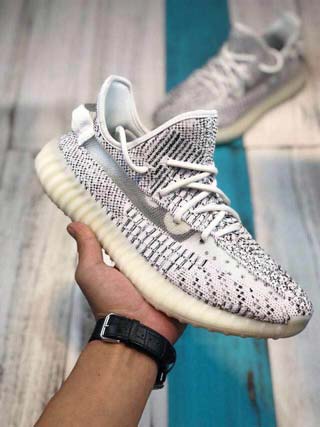 Adidas Yeezy Boost 350 V2 Mens Shoes-40