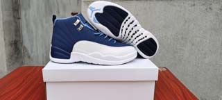 Authentic Air Jordan 12 Retro-135