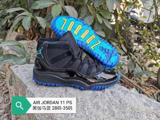 Kids Nike Air Jordans 11 Shoes-2