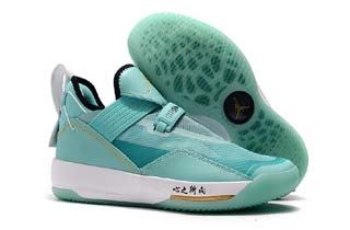Mens Nike Air Jordans 33 AJ33 Retro Shoes Cheap Sale China-1