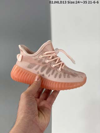 Yeezy Boost 350 V2 Kid Shoes-4