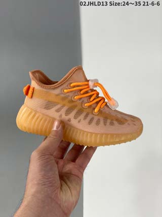 Yeezy Boost 350 V2 Kid Shoes-5